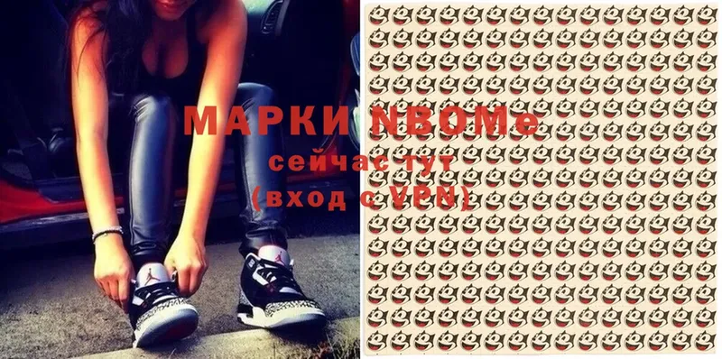 кракен tor  Полярный  Наркотические марки 1,8мг 